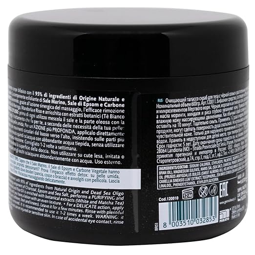 GEOMAR Clearing Thalasso-Peeling 600 g