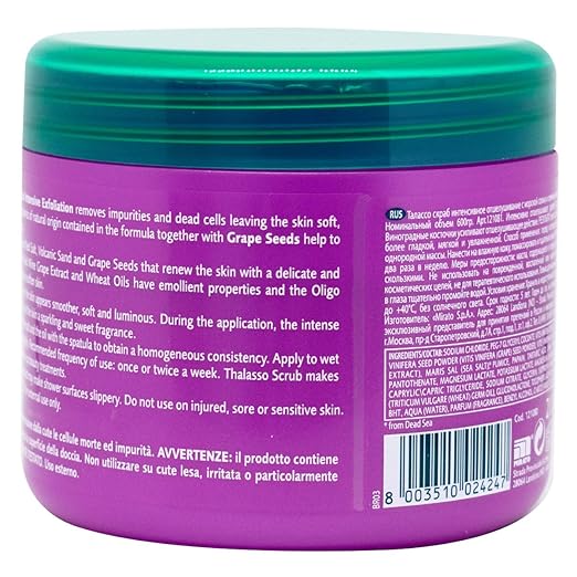 GEOMAR Intensive Thalasso Exfoliation, Deep Skin Renewal, Effect Like New Skin, with Sea Salt, Grape Seeds and Trace Elements from the Dead Sea, Made in Italy, 600 g